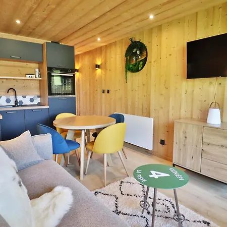 Confortable Avec Wifi - 4 Pers. Apartment Les Gets